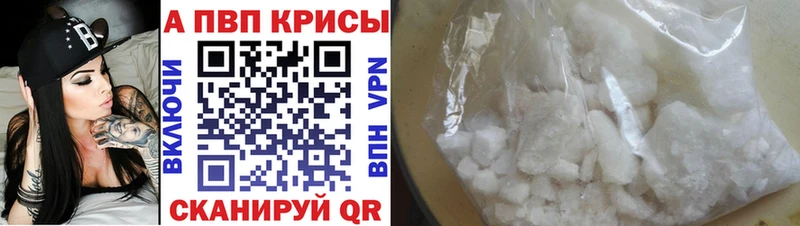 А ПВП Соль  сайты даркнета состав  Остров  магазин продажи  