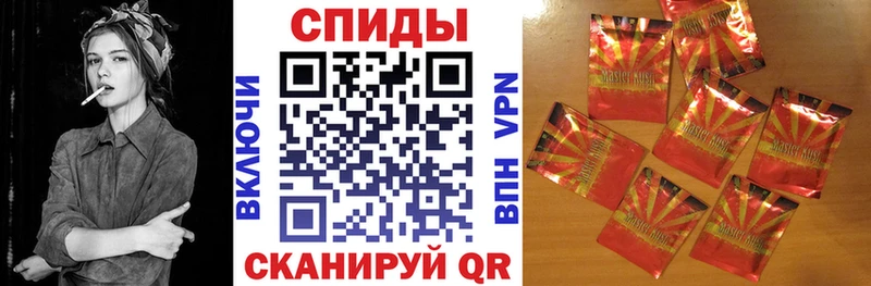Бутират 99%  Остров 