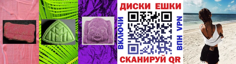ЭКСТАЗИ VHQ  Остров 