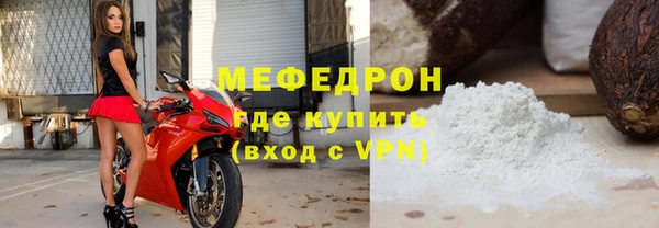 хмурый Абдулино