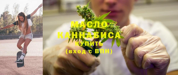 альфа пвп VHQ Сатка