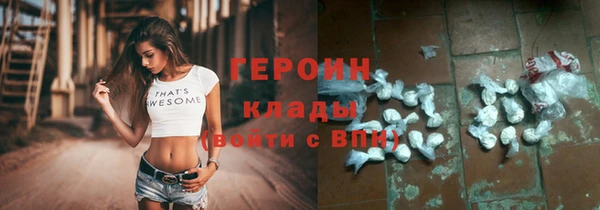 амф Абаза