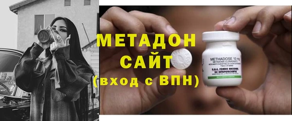 амф Абаза