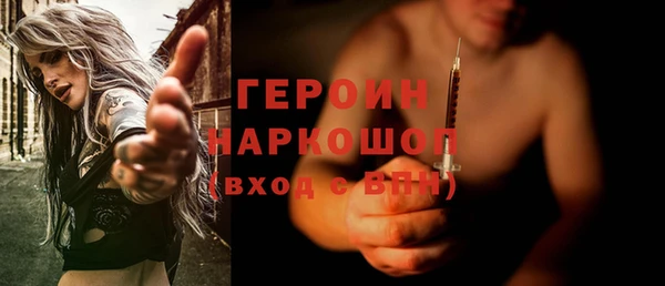 амф Абаза