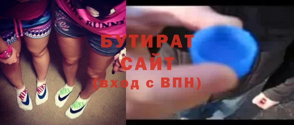 хмурый Абдулино