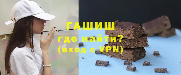 хмурый Абдулино