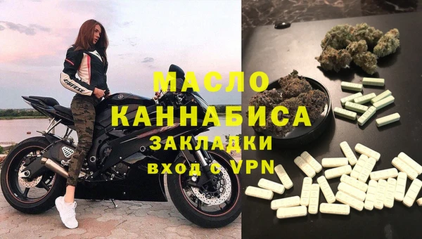 амф Абаза