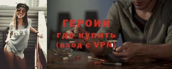 амф Абаза