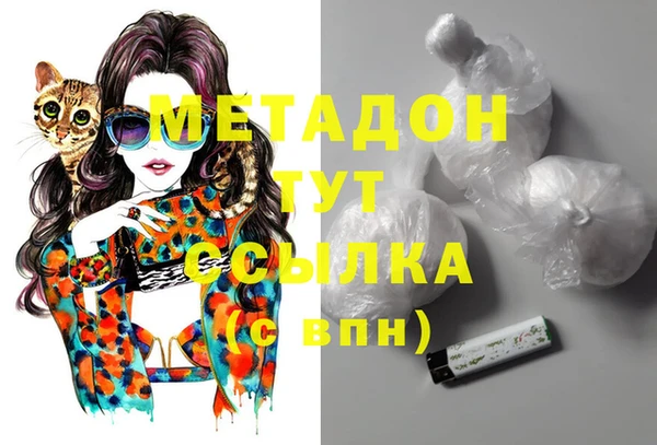 хмурый Абдулино