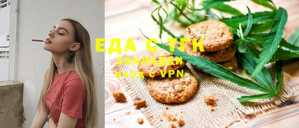 MDMA Premium VHQ Саяногорск