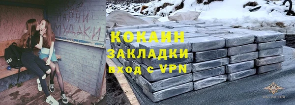 амф Абаза