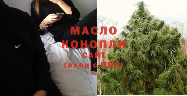 хмурый Абдулино