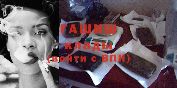 мефедрон мука Алзамай