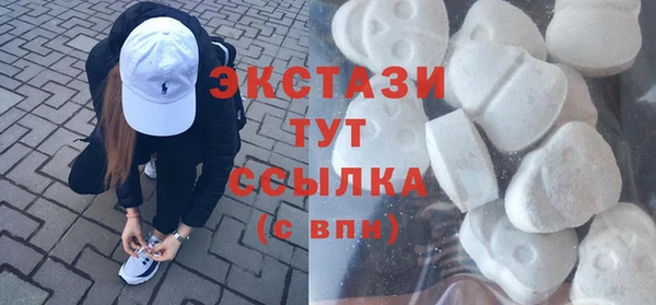 хмурый Абдулино