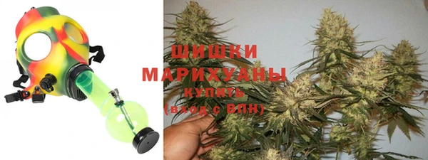 MDMA Premium VHQ Саяногорск