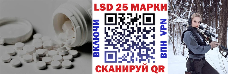 закладки  Остров  ЛСД экстази ecstasy 
