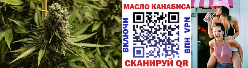 МЕГА зеркало  Остров  Дистиллят ТГК вейп 