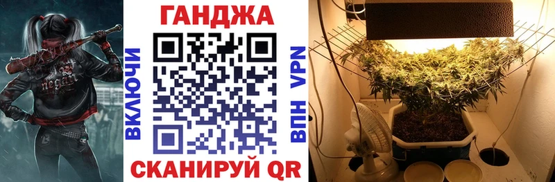 даркнет сайт  Остров  Бошки Шишки LSD WEED 